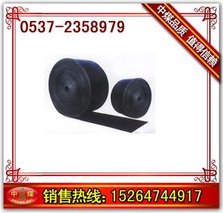 山東中煤工礦 專精特新，打造耐油耐酸堿工業(yè)輸送帶領軍品牌