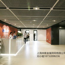 沈陽(yáng)市鐵西區(qū)鼎順金屬制品廠 專業(yè)金屬制品的卓越制造者