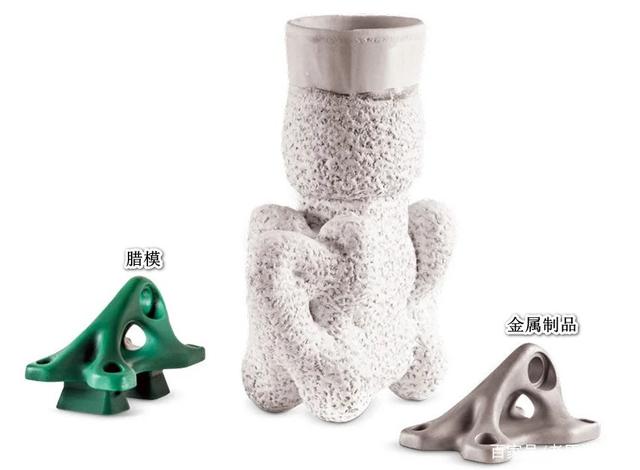 3D打印技術 為金屬制品熔模鑄造注入新活力