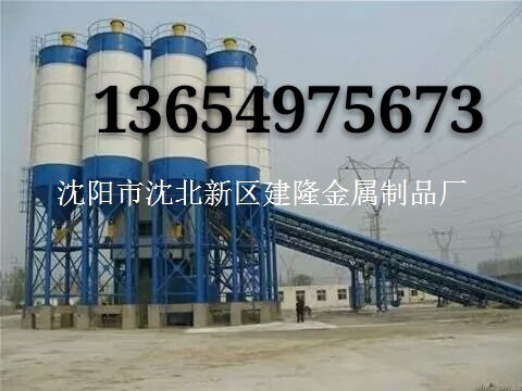 匠心鑄就品質(zhì) 沈陽市沈北新區(qū)建隆金屬制品廠的發(fā)展與展望