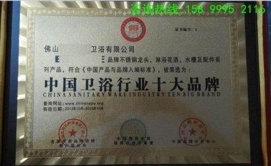 內(nèi)蒙古自治區(qū)中國名優(yōu)產(chǎn)品評(píng)選指南及企業(yè)參與全流程