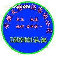 信息咨詢服務(wù)產(chǎn)品庫 費(fèi)用、報(bào)價(jià)與廠家信息全解析