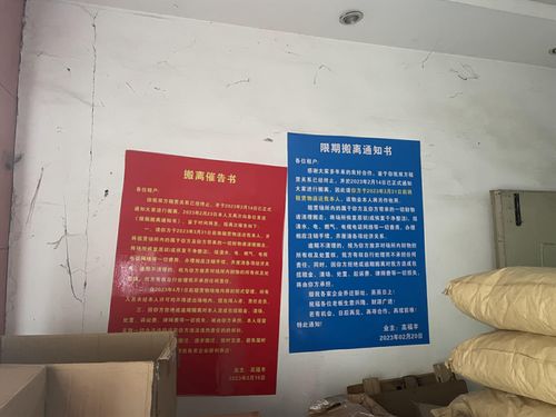 女孩充電遭電擊面臨截肢，實探深圳涉事適配器廠商 聚焦計算機軟硬件及外圍設備制造行業亂象